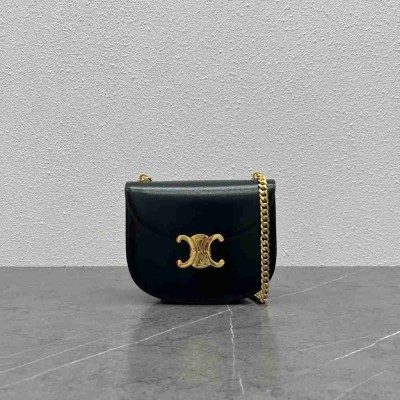 Celine Besace Clea Chain Bag in Black Shiny Calfskin
