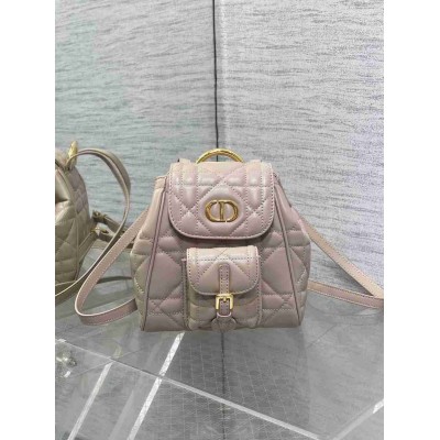 Dior Caro Small Backpack in Beige Macrocannage Lambskin