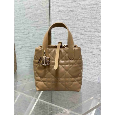 Dior Toujours Vertical Small Tote Bag in Brown Macrocannage Calfskin