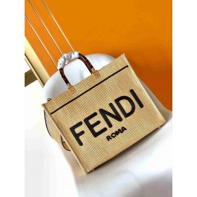 Fendi Sunshine Medium Tote Bag in Black and Natural Straw