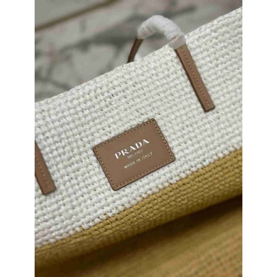 Prada Crochet Large Tote Bag in Beige White Raffia-effect Yarn