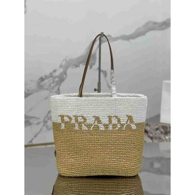 Prada Crochet Small Tote Bag in Beige White Raffia-effect Yarn