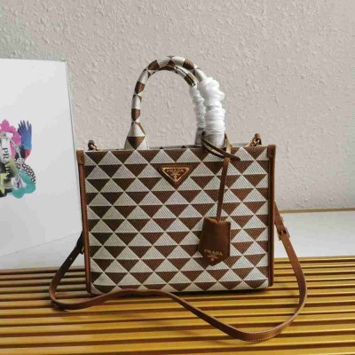 Prada Symbole Small Bag In White Brown Jjacquard Fabric