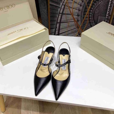 Jimmy Choo Ray 65mm Slingback Pumps In Black Leather