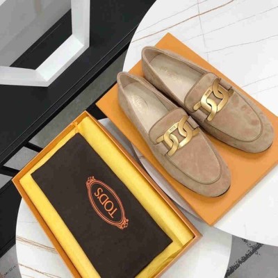 Tod's Kate Loafers In Beige Suede Leather
